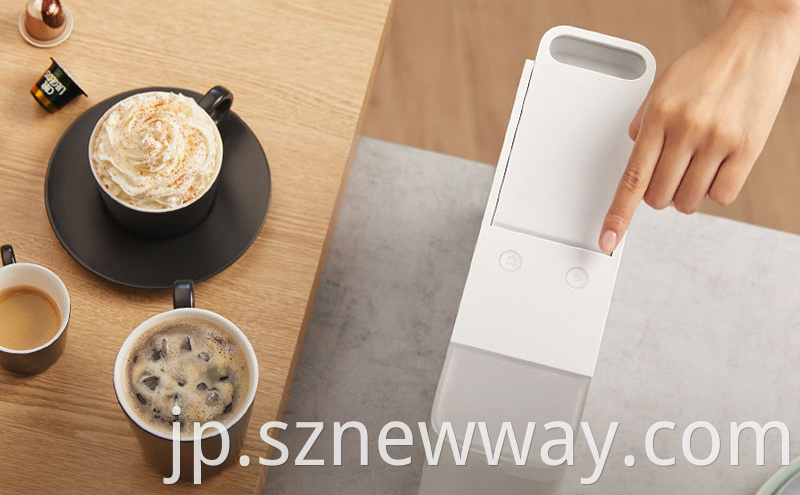 Mijia Coffee Machine